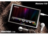 /album/mp5/l-720p-high-definition-video-lrc-all-metal-body-mp5-player-4921-25-1-jpg/